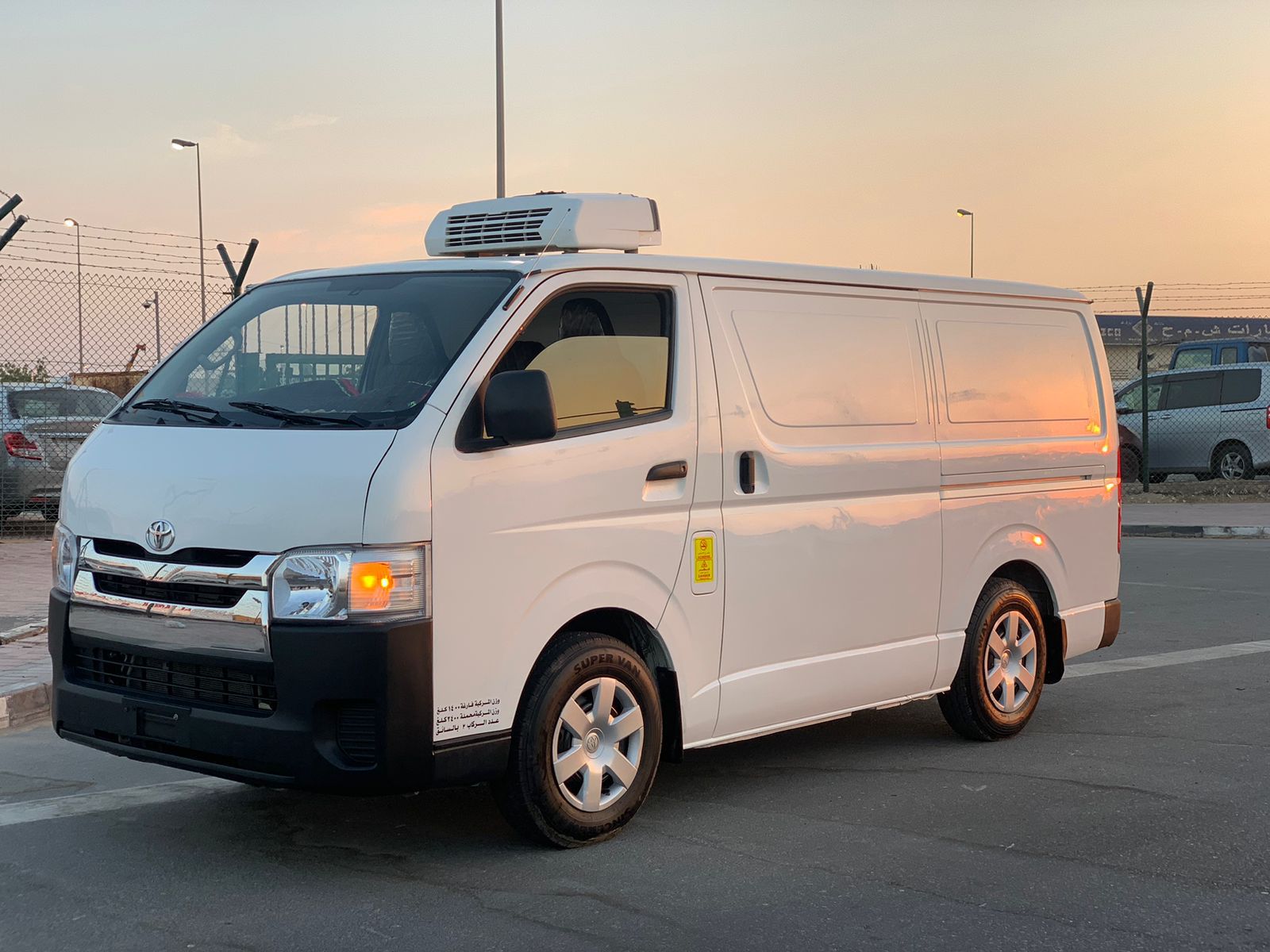 Chiller van maintenance